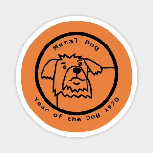 Year of the Metal Dog Vintage 1970 Outline Magnet